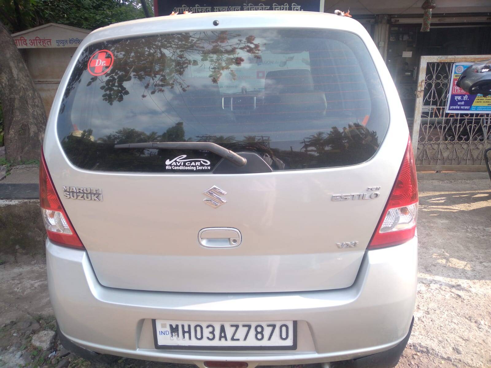car