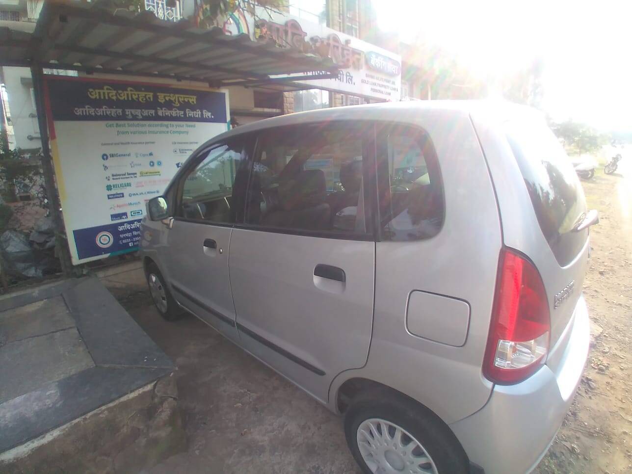 car