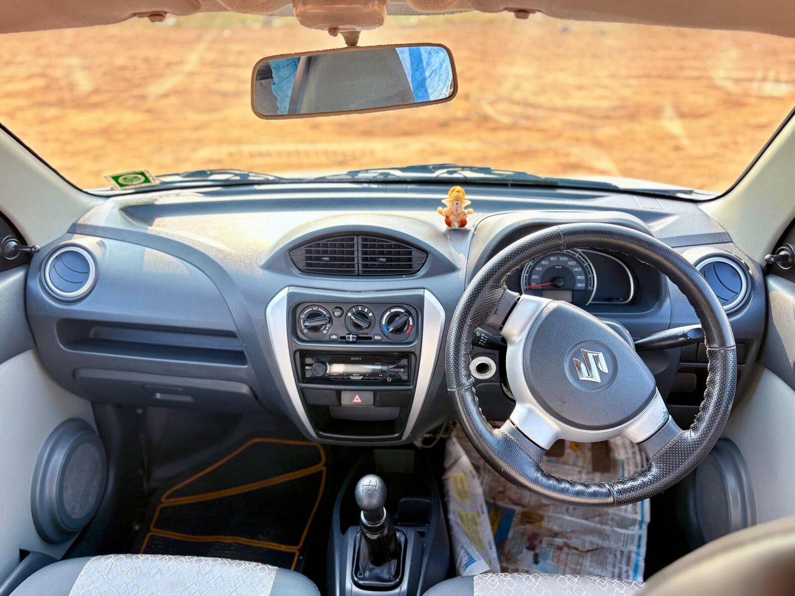 car