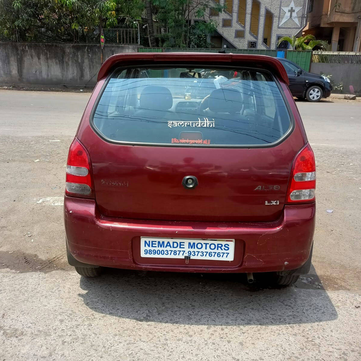 car