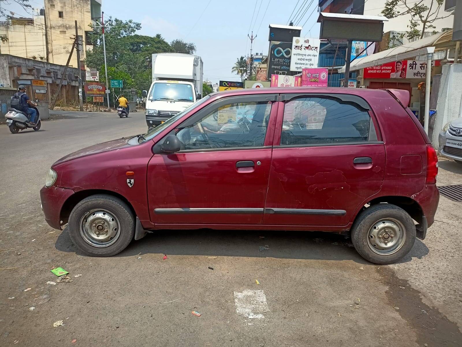 car