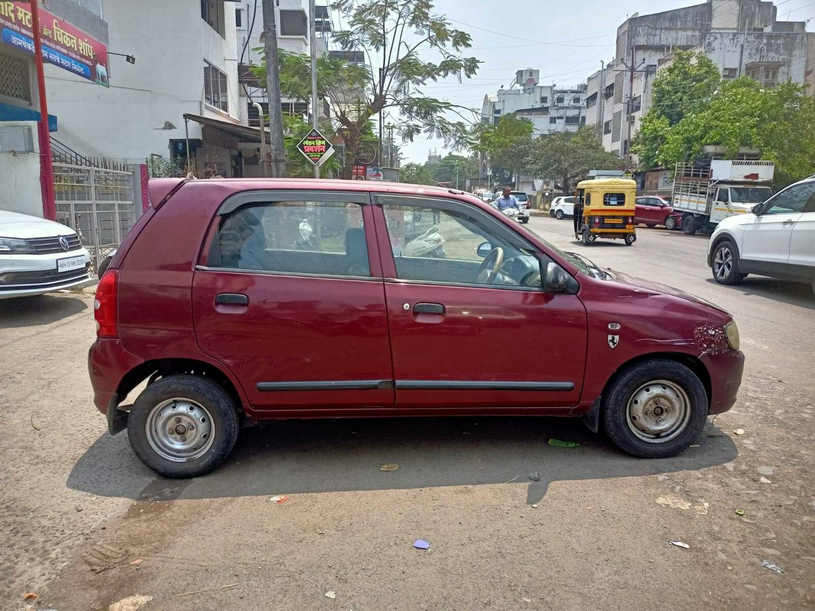 car