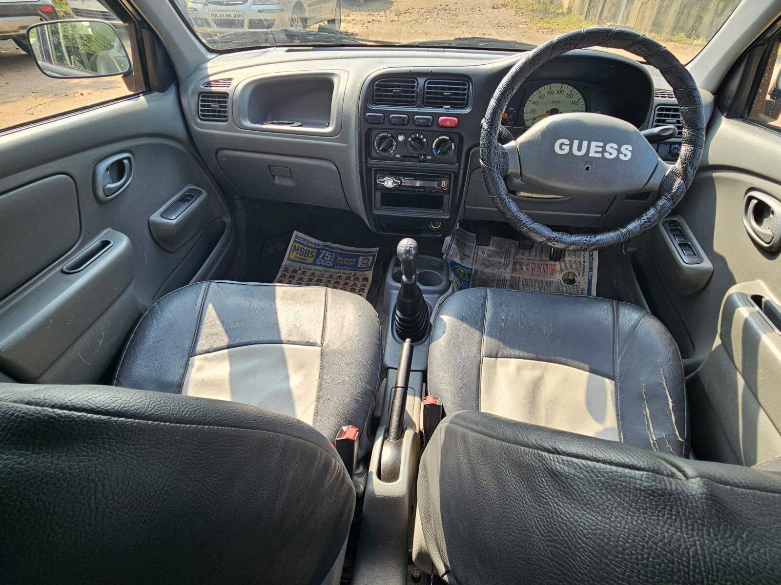 car