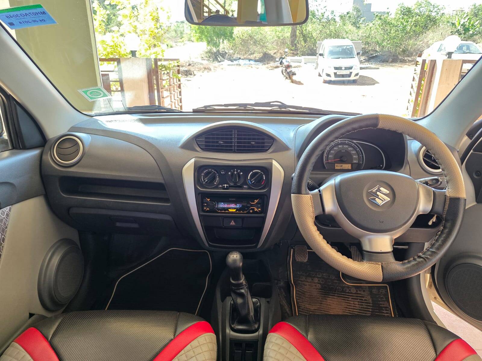 car