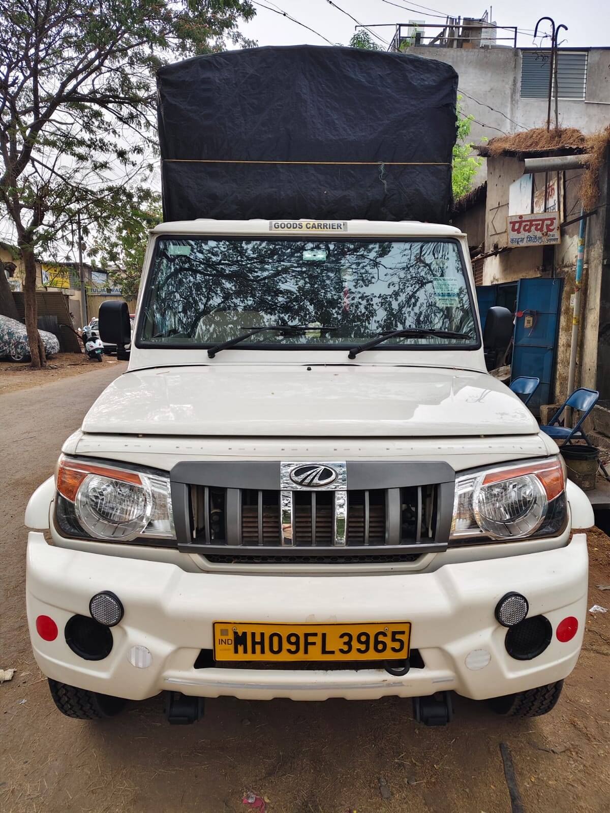 car