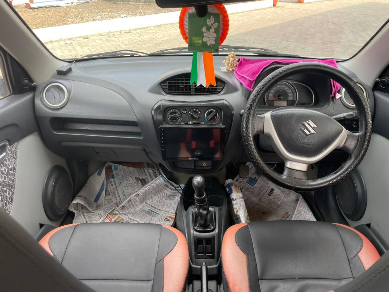 car